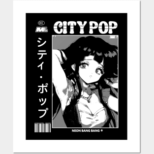 City Pop | シティ・ポップ Posters and Art